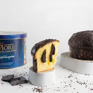 Panettone artigianale al cioccolato di Modica IGP - Linea Mille e una notte